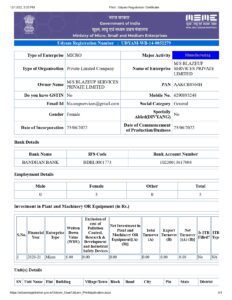 BLAZEUP Udyam Registration Certificate_page-0003
